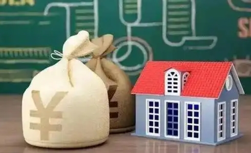 昭通电力封存的公积金怎么取（电力系统公积金提取）
